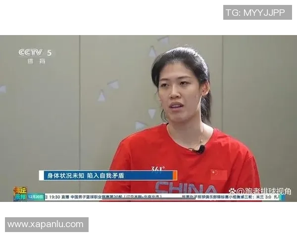 新华社报道李盈莹王媛媛留洋背后的原因与挑战分析